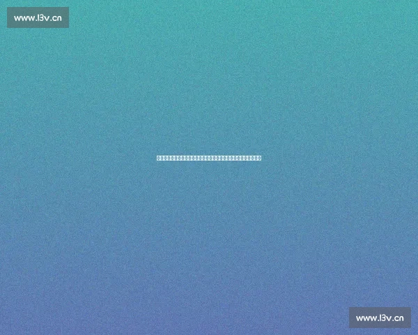 围绕小小的花园里挖呀挖呀究竟是哪首歌曲的深入趣味探索之旅程解